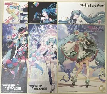 하츠네 미쿠 매지컬 미라이 10주년 메모리얼 색지 컬렉션