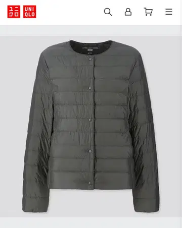 새상품급 유니클로 울트라 라이트 다운 컴팩트 자켓 다크 그린 M