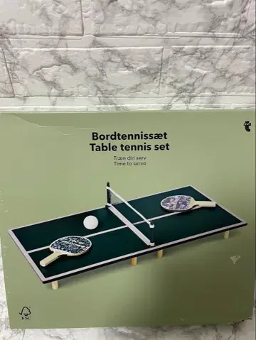 탁구 세트 라켓 2개 공 1개