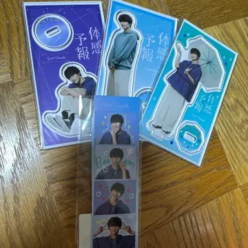 체감 예보 아크릴 스탠드 마시코 아츠키