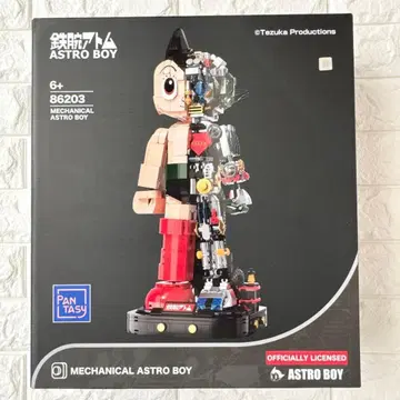 철완 아톰 70주년 PANTASY 블록 피규어 철완 아톰 레고