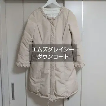 엠즈 그레이시 다운 코트 리버서블