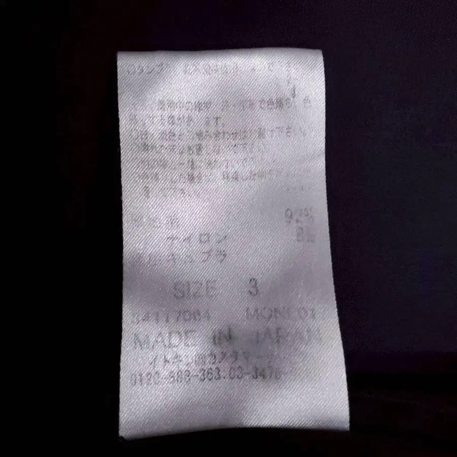 11번째 상품 이미지