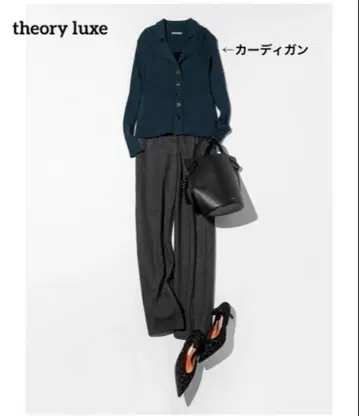 띠어리 루스 가디건