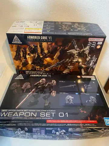 30MM AC6 아머드 나이트폴 웨폰 세트