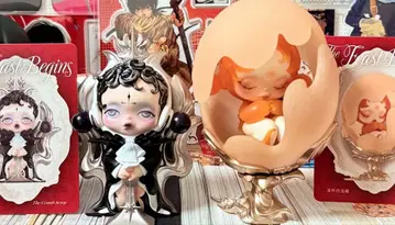 팝마트 스컬팬더 The Feast Begins 2점