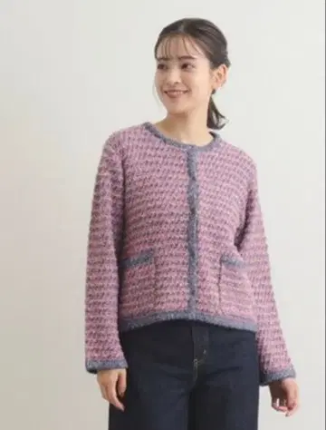 로라 애슐리 트위드 가디건