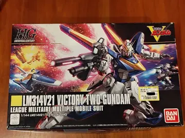 HGUC 1/144 V2 건담