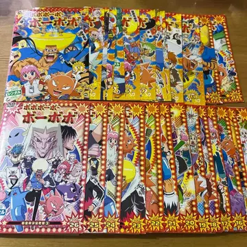 케이스 없음//보보보보 보보보 [ DVD ] 전 26권 세트