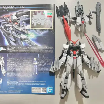 HG 무라사메 개조