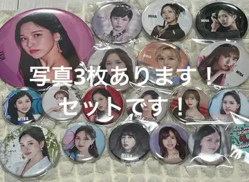 TWICE 굿즈 캔뱃지 키링 미나 네임택 원모어타임