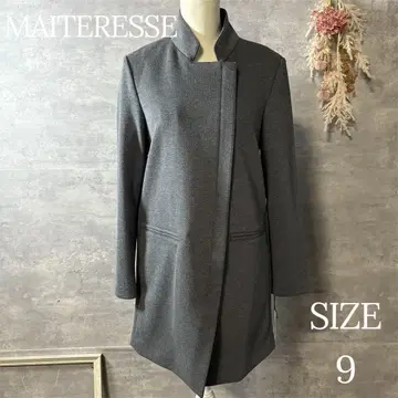 미사용 새상품 MAITERESSE 메틀리제 스탠드 카라 노카라 코트