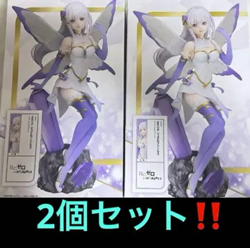 [ 2상자 세트 ] 에밀리아 리제로 엘르코코 피규어 라운드원 한정품