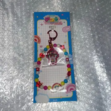 니지산지 유메오 카케루 비즈 참 데코라모드 part2 데코라 유메오