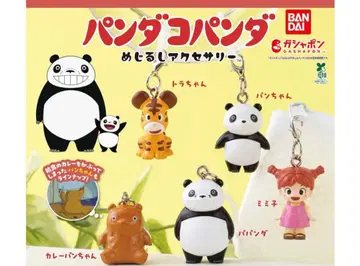 판다코판다 메지루시 액세서리 전 5종 컴플리트 미개봉 새상품 지브리