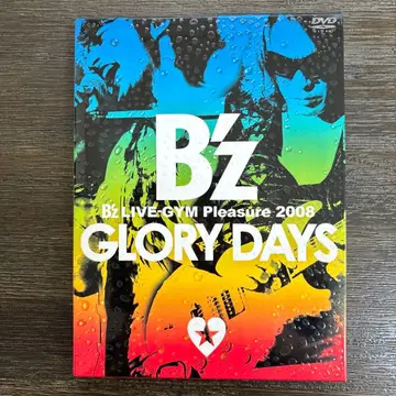 [ 컨디션 최상 ] B'z/Pleasure 2008-GLORY DA -