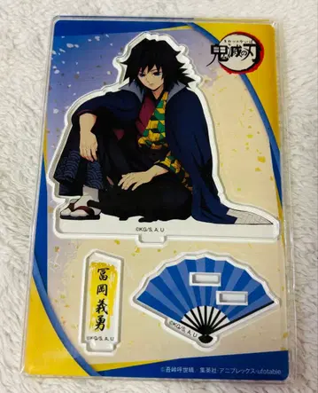 귀멸의 칼날 토미오카 기유 고양이와 함께하는 평온한 나날 아크릴 스탠드