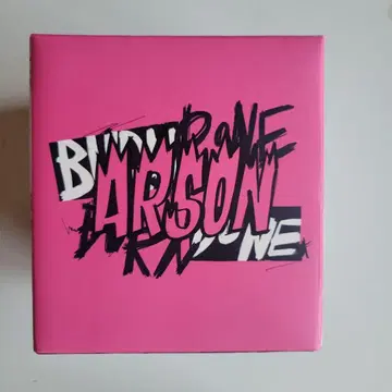 BTS J-HOPE Jack In The Box ARSON CANDLE3