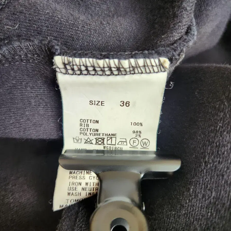 8번째 상품 이미지