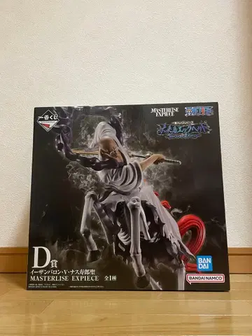 원피스 MASTERLISE EXPIECE D상