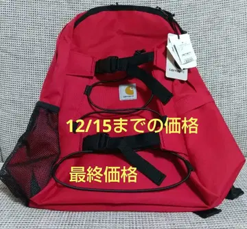 칼하트 백팩 백팩