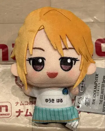 남코 한정판 아이돌 마스터 치어풀 앙상블 SD 인형 유키 하루