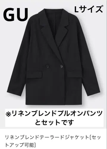 린넨 블렌드 테일러드 자켓 [셋업 가능] 팬츠 세트