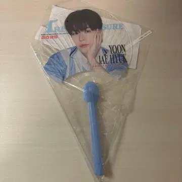 TREASURE 재혁 빛나는 부채 팬콘