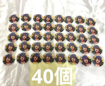 히프노시스 마이크 아리스가와 다이토 flava 캔뱃지 40개