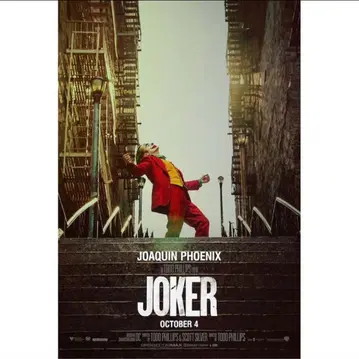[ 공식 ] JOKER 포스터 61 x 91.5cm