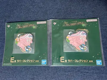 Mrs. GREEN APPLE 1번 복권 E상 러버 컬렉션