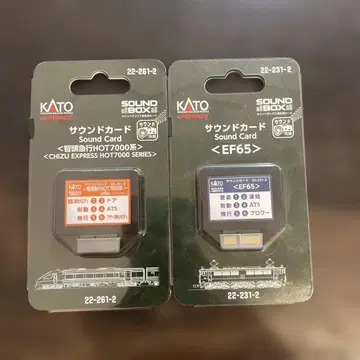 KATO 사운드 카드 HOT7000계 & EF65