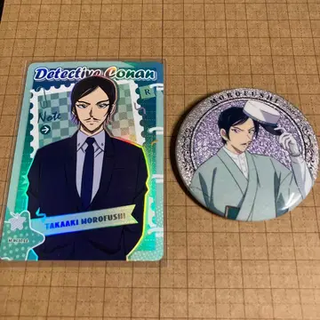 명탐정 코난 모로후시 타카아키 거리 산책 캔뱃지 글리터