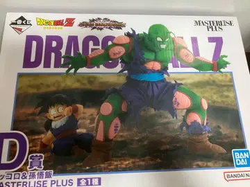 드래곤볼 제일복권 피콜로 손오반