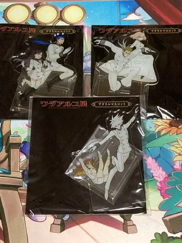 와다 아루코전 아크릴 스탠드 3개 세트