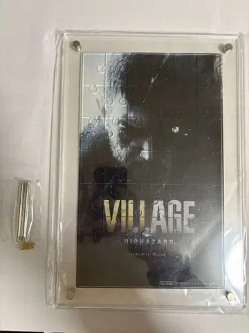 바이오하자드 빌리지 현상 상품