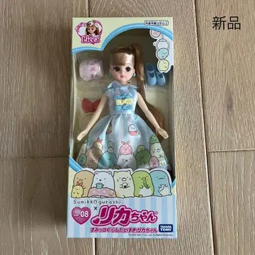 [ 새상품 ] 리카짱 인형 스미코구라시