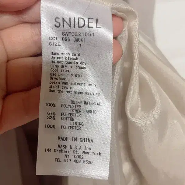 3번째 상품 이미지