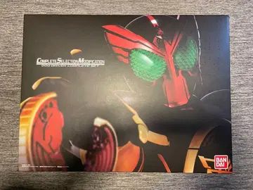 CSM 오즈 드라이버 컴플리트 세트 오메달 홀더 포함