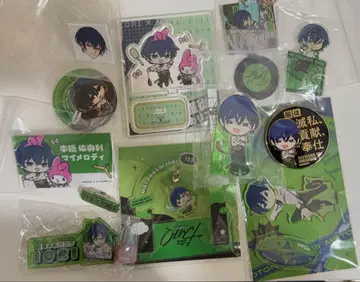 카리스마 모토하시 이오리 굿즈 세트