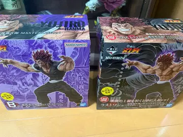 바키 제일복권 한마 유지로 B상 라스트 원상