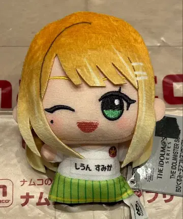 남코 아이돌 마스터 치어풀 앙상블 SD 인형 시운 세이카