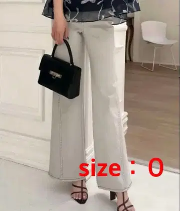 SNIDEL 스트레치 플레어 데님 팬츠 ( 사이즈 0 )