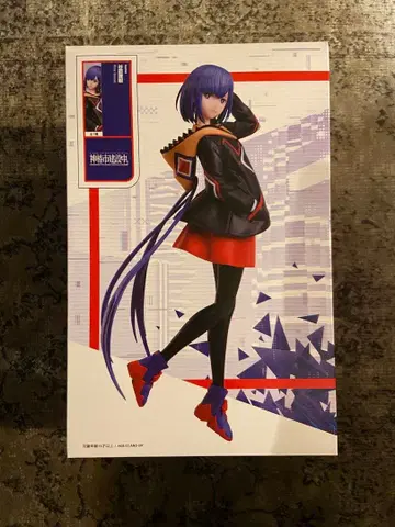 카미츠바키시 건설 중 타니오키 타누가네 피규어 라운드 원 경품