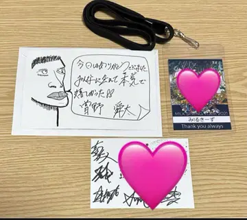 M!LK energy 투어 스태프PASS 사인 포함