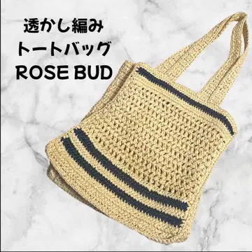 시스루 니트 토트백 Rose bud