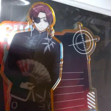 스오우 준페이 아크릴 스탠드 중국 한정판 윈드 브레이커