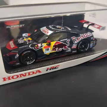 2020 모델 RedBull MOTUL MUGEN NSX 레드불 무겐