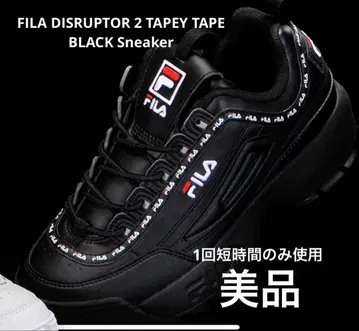 FILA 디스럽터 테이프 블랙 통굽 스니커즈 25cm