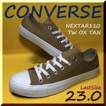 23.0cm CONVERSE NEXTAR110 TW OX TAN